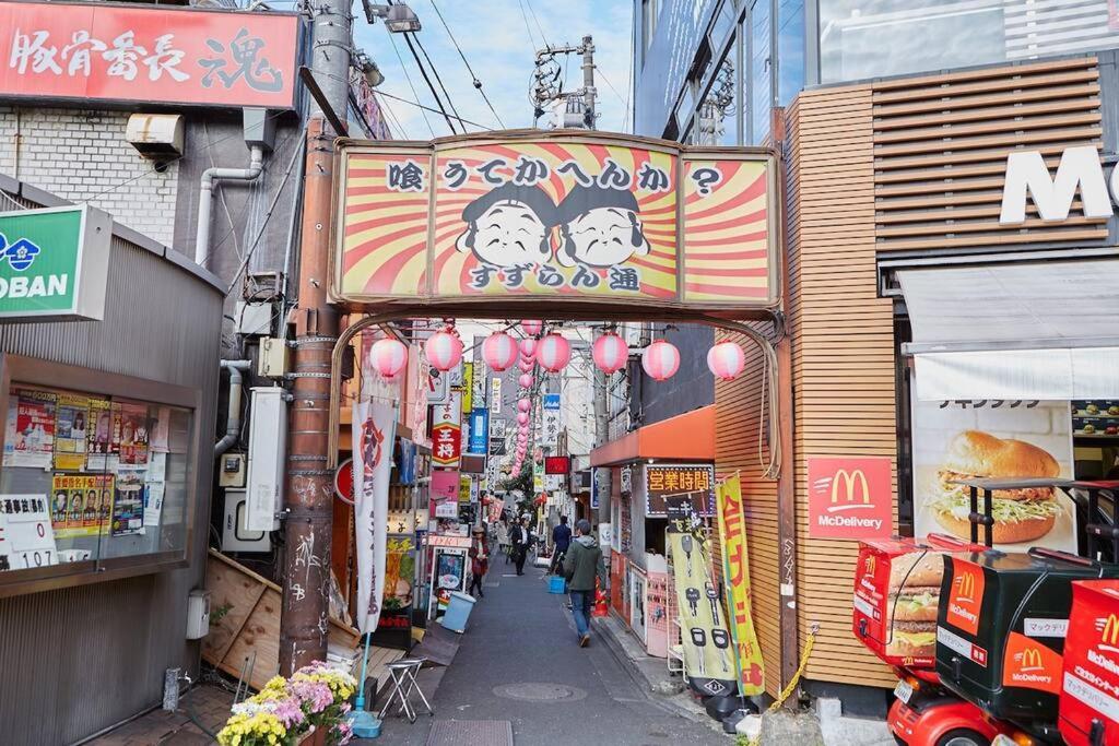 Places /shibuya 5min By Train 公寓 *