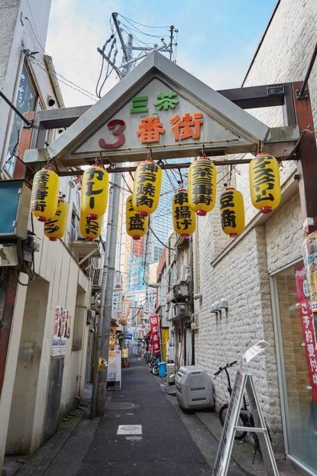 Places /shibuya 5min By Train 公寓 东京