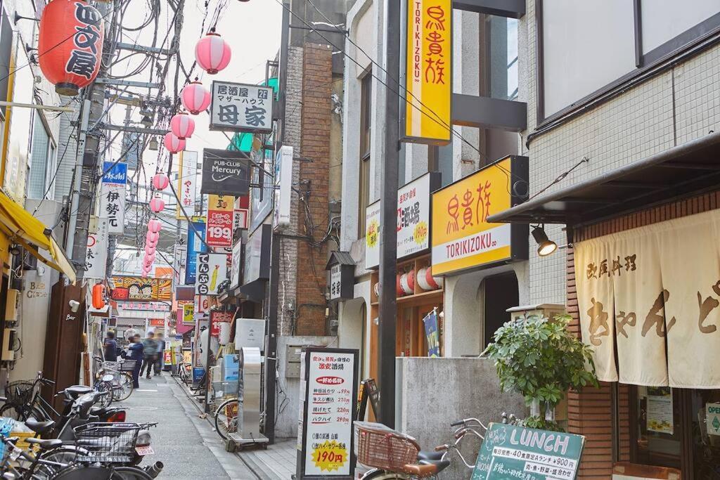 Places /shibuya 5min By Train 公寓 东京